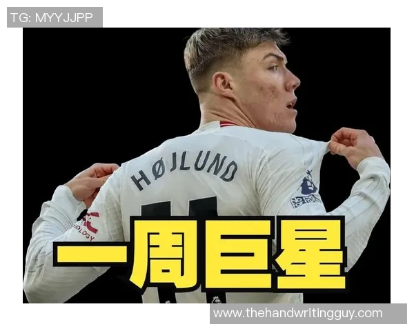 全球足球明星实力排名揭秘谁才是球场上的真正王者