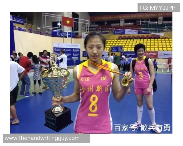 北京排球队心理素质深度对比分析与提升策略探讨