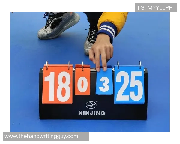 广州排球队心理素质分析：在锦标赛中的表现与挑战