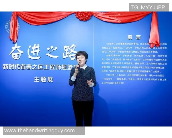 成都篮球队的奋进之路:从默默无闻到璀璨辉煌的纪实故事 成都篮球队的奋进之路:从默默无闻到璀璨辉煌的纪实故事