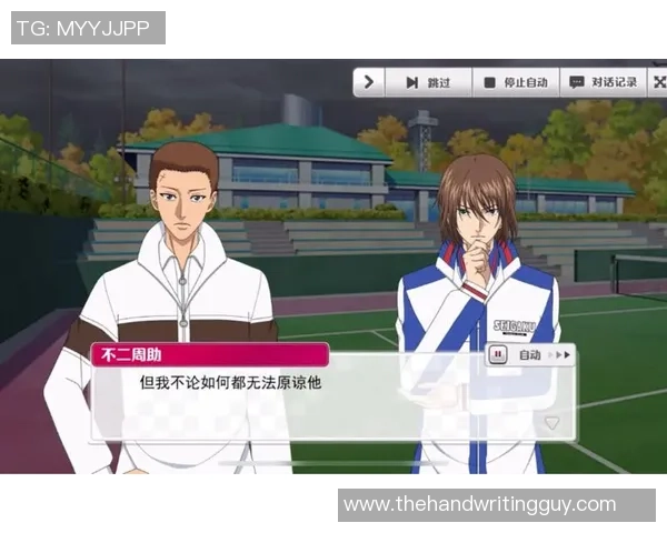 深度对话吴强谈网球人生的挑战与成长之路 深度对话吴强谈网球人生的挑战与成长之路