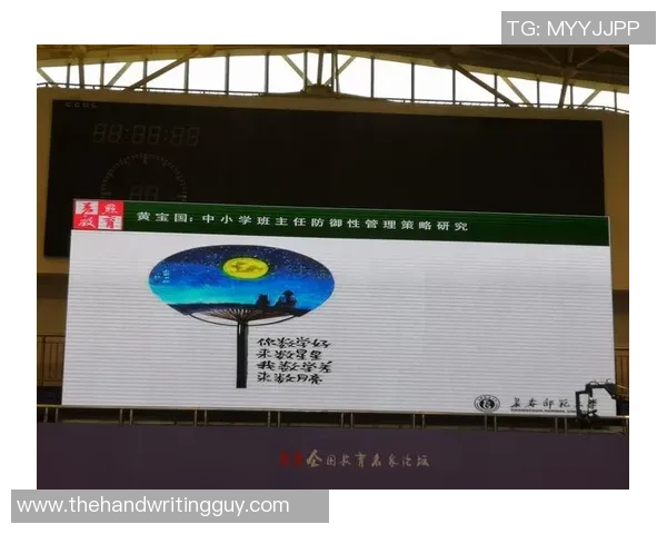 深圳羽毛球队防守策略分析与比赛表现的得失评估 深圳羽毛球队防守策略分析与比赛表现的得失评估