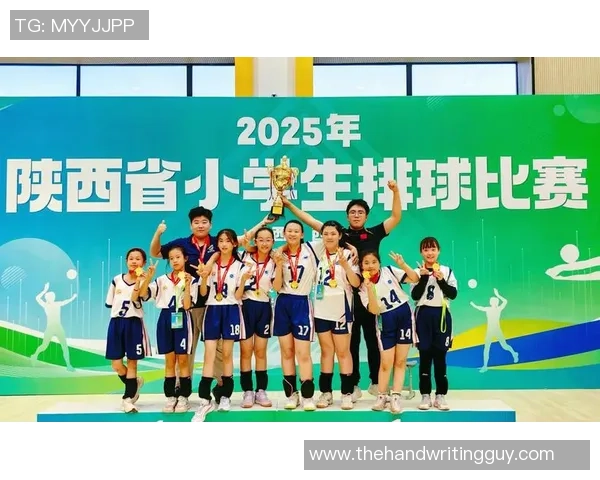 西安排球队在锦标赛中的个人能力分析与表现评估 西安排球队在锦标赛中的个人能力分析与表现评估