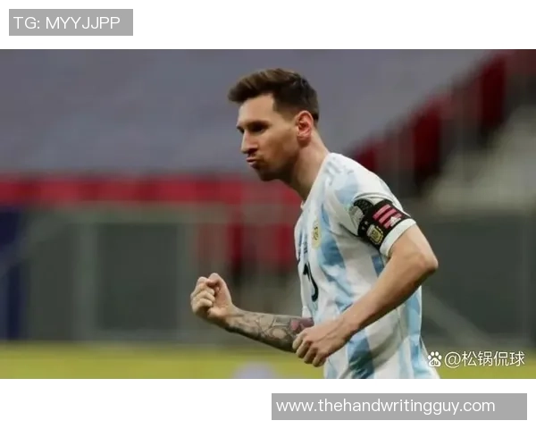 足球巨星梅西的辉煌生涯与个人成就全解析 足球巨星梅西的辉煌生涯与个人成就全解析