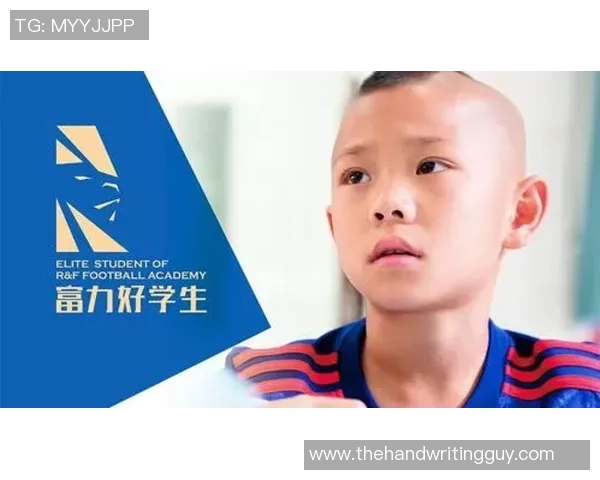 赵芳的足球人生:从绿茵场到人生舞台的深度对话与思考 赵芳的足球人生:从绿茵场到人生舞台的深度对话与思考