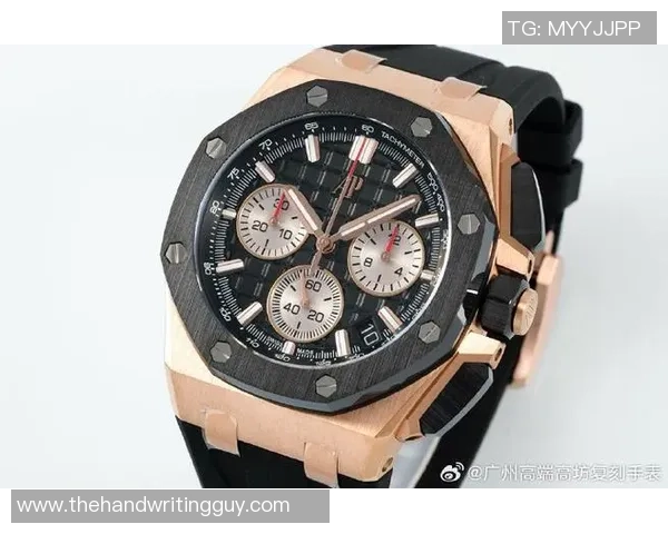 足球明星佩戴皇家橡树手表展现奢华风范与运动魅力 足球明星佩戴皇家橡树手表展现奢华风范与运动魅力