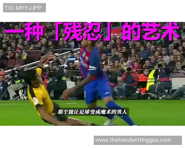 足球明星眼中闪烁的爱意与激情展现的浪漫瞬间 足球明星眼中闪烁的爱意与激情展现的浪漫瞬间