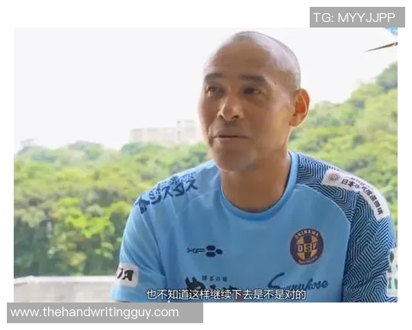 足球明星退役背后的原因解析与人生新篇章的探索 足球明星退役背后的原因解析与人生新篇章的探索