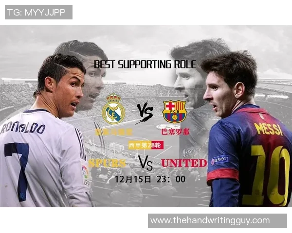 高清海报展现足球明星魅力与激情的视觉盛宴 高清海报展现足球明星魅力与激情的视觉盛宴