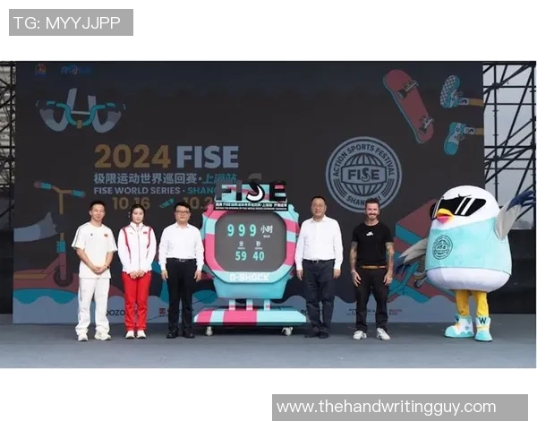 极限运动嘉年华积分榜:上海极限运动队以97分领跑 极限运动嘉年华积分榜:上海极限运动队以97分领跑