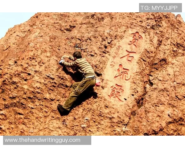 攀岩巨献：探秘杭州攀岩队的个人能力