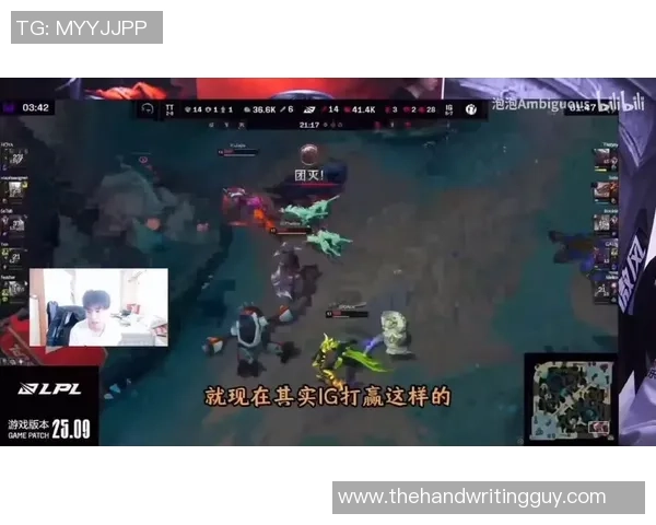 赛后复盘:WE vs IG的速度 赛后复盘:WE vs IG的速度