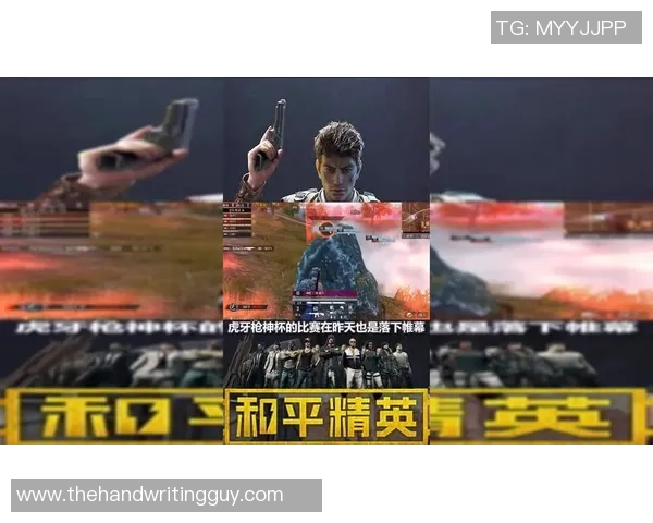 和平精英专题：聚焦RNG的灵活性