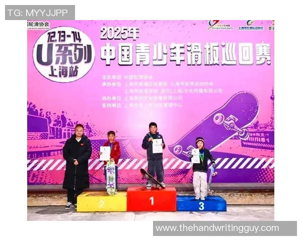 最新滑板技术TOP10：上海滑板队领跑