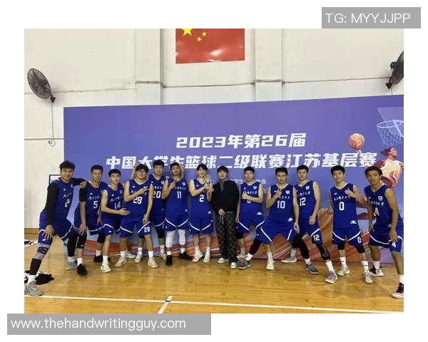 2026篮球团队协作排行榜：南京篮球队位居第5名